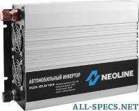 Neoline 1500W