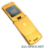 Motorola RAZR V3i DG 3