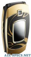 Samsung Versus SGH-E500C 1