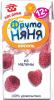 ФрутоНяня малина, 200 мл (кисель для детского питания)