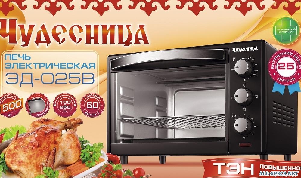 Купи Дешевле Отзывы
