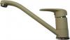 Lemark Pramen LM3304FL202