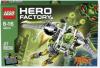 LEGO 44014