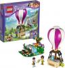 LEGO 41097