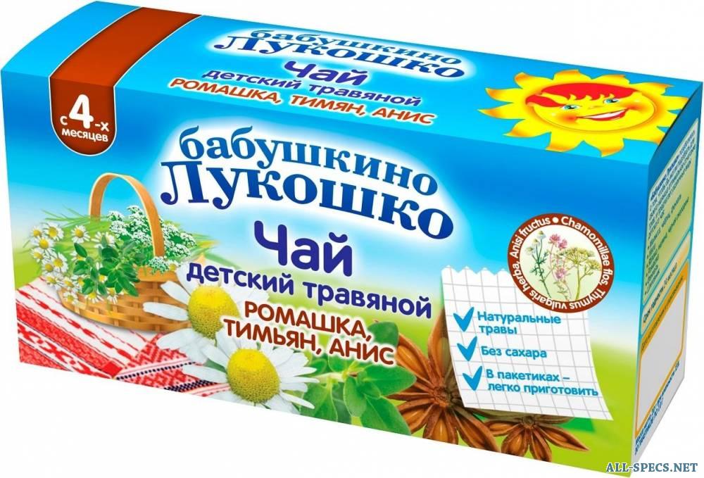 Варикоз Лечение Лазером Цена