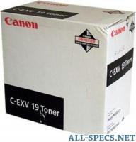 Canon 0397B002