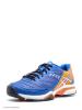 Asics Кроссовки GEL-SOLUTION LYTE 2(Blue / Green / Silver) 9779273