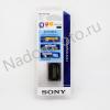 Sony аккумулятор для sony hdr-ux20 батарея np-fh100 для фотоаппаратов и видеокамер 3798021898