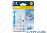 Osram - H1-12v 55w - P14.5s, блистер (64150-01B) 8115183