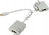Greenconnect HDMI кабель GC-MDP2HD2 17980721