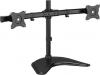 Arm Media Кронштейн для монитора LCD-T 52 черный 15"-32" макс.20кг настольный поворот и наклон верт.перемещ. 10168 179803130