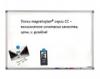 Magnetoplan 12405cc 170532