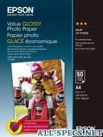 Epson c13s400036 бумага value glossy photo paper a4, 50 листов 3798014