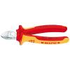 Knipex kn-7026160 кусачки боковые 551209198