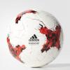 Adidas Футбольный мяч Confederations Cup Junior 290 8232398