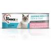 1st Choice консервы для кошек тунец, креветки и ананас skin & coat premium 85г 9202225