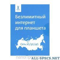 Yota sim-карта для планшета 2890015