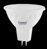 GENERAL Лампа GO-MR16-5-230-GU5.3-4500 770728