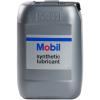 Mobil 1 масло x1 5w30 моторное синтетическое 20 л 813960
