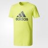 Adidas Футболка Essentials Logo 9759440