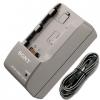 Sony зарядка для sony hdr-hc9 bc-trp зарядное устройство для сони 379804286