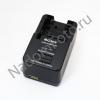 Sony зарядка для sony hdr-cx240 bc-trx зарядное устройство для сони 379804471