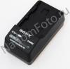 Sony зарядка для sony hdr-xr350e bc-trv зарядное устройство для сони 3798041130