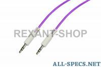 Rexant 18-4081-9 Дата кабель 399213