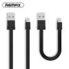 Remax Кабель Tengy Series Data Cable RC-062m - Micro USB - 1m - 0.16m 3992187