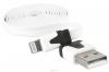 Redline White кабель Lightning-USB (1 м) 399234