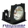 Philips tm clm лампа для проектора proscreen 4600e 179801856