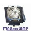 Sanyo tm clm лампа для проектора plc-se20 179801913