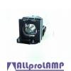 Toshiba tm clm лампа для проектора tlp t60m 1798011215