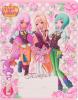Hatber Тетрадь Regal Academy 12 листов в клетку 12Т5блВ1_16596 2204111008