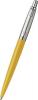 Parker S1870832 // Шариковая ручка 2204021257