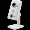 Trassir TR-D7101IR1