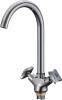 Ростовская мануфактура сантехники SL117-274F