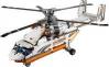 Lepin 20002