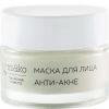 Mi&amp;Ko Маска косметическая для лица Анти-Акне 50 мл