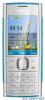 Nokia X2-00