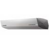 SONNIGER GUARD EU 150W