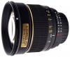 Samyang 85mm f/1.4 AS IF Chip Canon EF