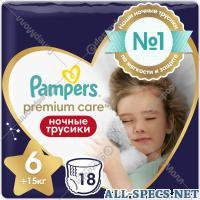 Pampers Ночные Трусики «Pampers» Premium Care Размер 6, 18 шт, 15 кг+