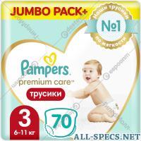 Pampers Подгузники-трусики «Pampers» Premium Care, 6-11 кг, 70 шт