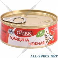 ОМКК Консервы мясные «ОМКК» говядина нежная, 100 г
