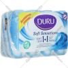 Duru Мыло твердое «Duru» Морские минералы, 4 шт