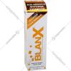 Blanx Med Зубная паста «Blanx» Intensive Stain Removal, 75 мл