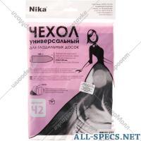 Nika Чехол «Nika» для гладильной доски, 130х52 см