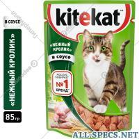 Kitekat Корм для кошек «Kitekat» кролик в соусе, 85 г