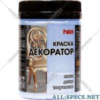 Palizh Краска «Palizh» Декоратор, акриловая, голубой жемчуг, 250 г